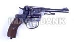 W1R7_m1895_Nagant_revolver_wp
