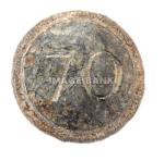 RWb107d- British 70th Regiment of Foot button