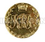 RWb87d-Loyalist officer's button of the King's Royal Regiment of New York,fought at Oriskany and Mohawk Valley.