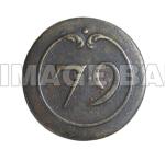 RWb91d-French 79th button,early numbering of the Irish Dillon Regiment, served at Savannah