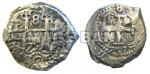 FW289d- Spanish 8 Reale silver piece minted at Potosi Bolivia in 1751 copy